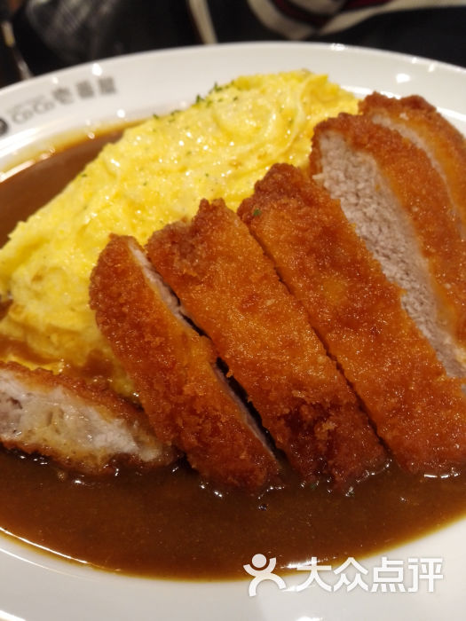 炸猪排咖喱蛋包饭