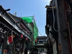 -烟袋斜街
