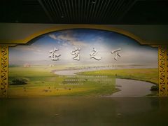 门面-太原市博物馆