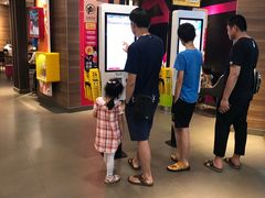 -麦当劳(莆田荔城大道万达店)