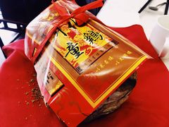 叫花童子鸡-楼外楼(西湖景区孤山路店)