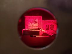 -张之洞与武汉博物馆