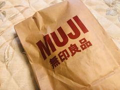 -MUJI无印良品(茂业天地店)
