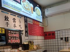 -明記茶餐廳(福田总店)