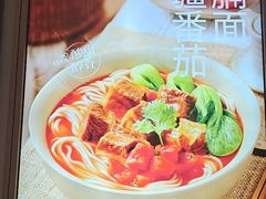 -李先生牛肉面大王(广渠门内店)