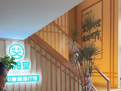 -艾柏堂·经络·艾灸调理(中天健店)
