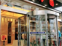 门面-大方圆酒楼(西门大街店)