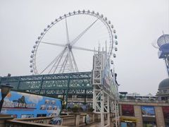 -江南环球港