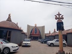 -蒙古人烹羊专家(东风大街店)