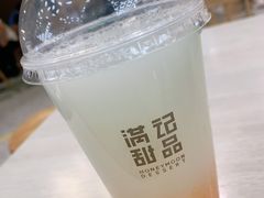 -满记甜品(日月光二店)
