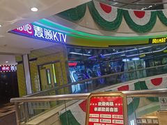 -米莱欧百货(吉利店)