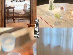 -河滨大楼