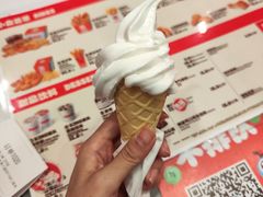 -汉堡王(砂之船奥莱店)