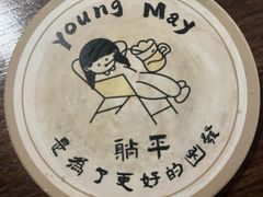 -杨梅市场·打工人小酒馆(新天地店)