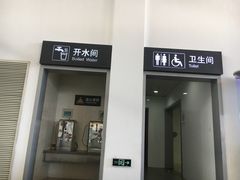 -亚龙湾站