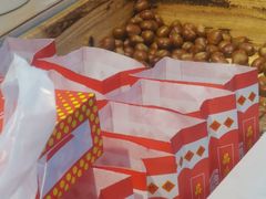 -阿男野栗王(金门路店)