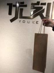 -优刻西服西装定制(金轮国际广场店)