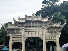 -灵岩山风景区