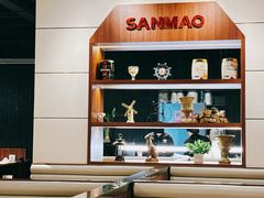 -三猫黑鱼花(南大店)