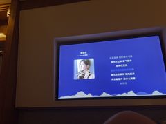 -臻品足道(后湖店)