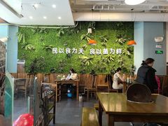 -菌乡缘·野生菌蒸汽鱼火锅(江边夜市店)