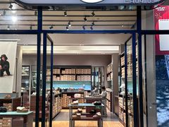 -砂之船奥特莱斯(合肥店)