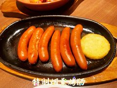 -萨莉亚意式餐厅(莲花国际广场店)