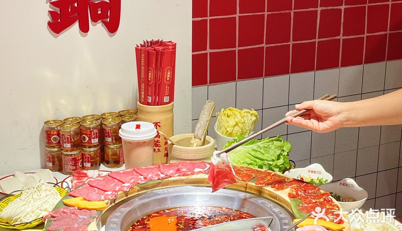 杭州美食｜别找了[加油]全杭州超好吃的市井火锅