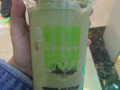 -鲜果时光奶茶店( 百荣世贸商城店)