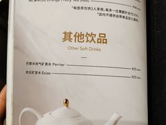 -哈根达斯(皇城恒隆广场店)