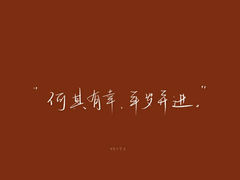 -清真利德顺小老饭庄(复兴路店)