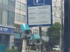 -华龙商务大厦-停车场