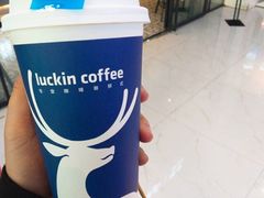 -瑞幸咖啡(1+1大厦店)