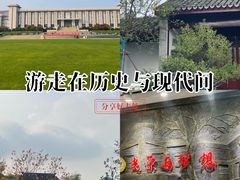-东南大学(九龙湖校区)