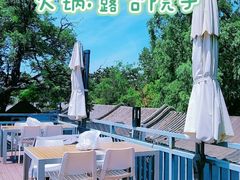 -四喜小胖·北京涮肉(五道营店)