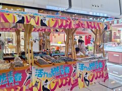 -万达广场(槐房店)