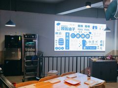 -四禧精酿铜锅涮肉·烧烤工场(大明湖店)