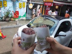 -猫街饭团(顶澳仔猫街店)
