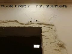 -川成串·自助串串香火锅(朝阳店)