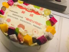 -BOKE博稞烘焙(天佑城店)