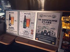-JollyBee’s Craft Nest乐蜂精酿