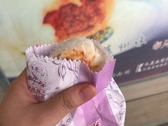 -长发西饼(临顿路店)