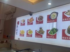 -陆记鹅庄·潮汕菜·狮头鹅(大仟里店)