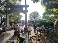 -绍兴书圣故里景区