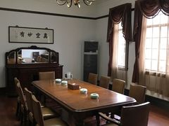 -大可堂普洱茶馆(襄阳南路馆)