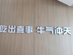 -旅投·国展购物广场