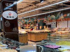 -物美(金华万达店)