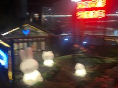 -夜宴江景餐厅