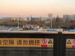 -仙林中心(地铁站)