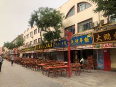 -敦煌夜市